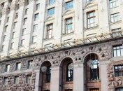 В КГГА может появиться новая должность: депутаты подготовили законопроект