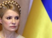 Уголовное дело по обвинению Юлии Тимошенко закрыли