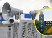 Тревогу объявляли в обед