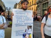 В Петербурге активисты устроили пикеты ко Дню Независимости Украины