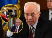 Микола Азаров