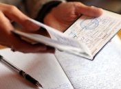 Студентам ВУЗов назначили именные стипендии Верховной Рады 