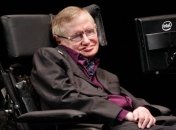 Стивен Хокинг назвал сроки неминуемой техногенной катастрофы