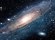 В центре Млечного Пути может находиться шар из темной материи