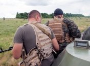 ГПС: РФ сосредоточила военную технику возле украинской границы