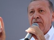 Турция планирует создать научную базу в Антарктике 