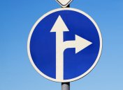 Як правильно розуміти такий знак