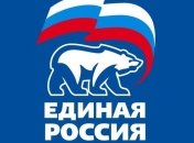 "Единая Россия" не хочет, чтобы в депутаты шли семьями