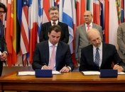 Украина усиливает сотрудничество с ОЭСР