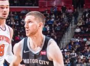 Михайлюк снова не попал в заявку Детройта на матч НБА