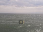 Море в Одессе