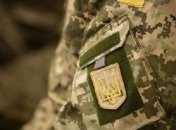 COVID-19 в украинской армии: что известно на 18 апреля