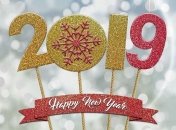 Високосный ли 2019 год Желтой Земляной Свиньи: ответы на главные вопросы 