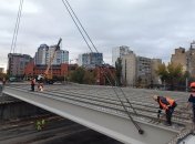 Дегтяревский мост