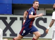 Эйбар 3:0 Реал Мадрид: видео голов и обзор матча (Видео)