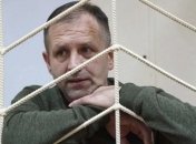 Балух отказался участвовать в суде по видеосвязи, заседание перенесли на октябрь