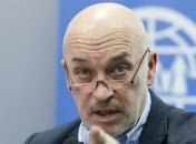 "Миномет способен поражать цель на расстоянии четырех километров": Тука выступил против "стены" на Донбассе