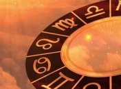 Гороскоп для всех знаков Зодиака на 13 июня 2020 года