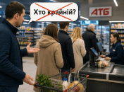 Чи правильно казати "хто крайній?"