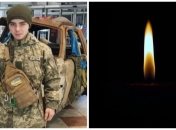 Под Бахмутом погиб Роман Романюк