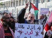 Мирный план Трампа: ливанцы и палестинцы устроили акцию протеста (Фото)