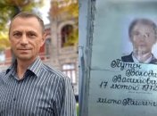 Стреляли прямо в лицо: Владимир Путин рассказал о покушении на него в Хмельницком