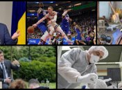 Итоги дня 3 июня: Ослабление карантина и COVID-19 в Украине, Большая стройка