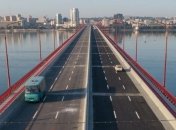 Новый мост в Днепре: Заместителя Филатова объявили в розыск