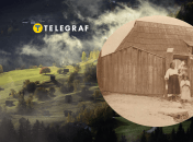 Село Русское Поле