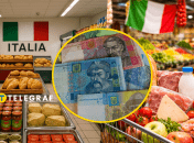 Цены на еду в Италии