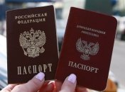Россия раздает свои паспорта жителям оккупированной части Донбасса не только под выборы - Тука