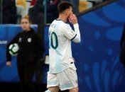 Месси отстранен от игр за сборную