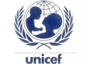 ЮНИСЕФ передал гуманитарку для детей мигрантов на Прикарпатье