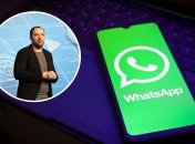 Як виглядає українець, який створив WhatsApp