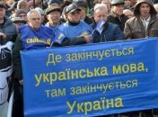 Венгрия пожаловалась на Украину в ОБСЕ, ООН и Евросоюз