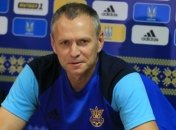 Головко назвал состав молодежной сборной Украины на матч против Беларуси