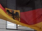 Почетное консульство Германии открыли в Харькове