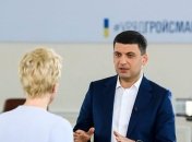 Гройсман о количестве нардепов в Раде: Думаю, их может быть меньше