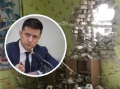 Зеленський через обстріл Станиці Луганської звернувся до ОБСЄ