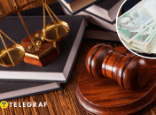 Судья Авраменко в Кировоградской области заработал миллион