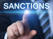 Украина ввела санкции против двух российских производителей ПВХ