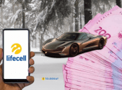 Колаж "Телеграфу"