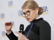 Тимошенко назвала пять шагов для повышения экономики