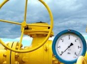 В Украине из-за теплой зимы сократился спрос на газ 