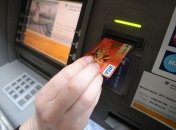 В Запорожье задержали "карточных" мошенников