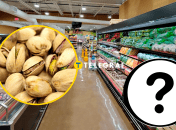 Разбирались в ценах на фисташки в торговых сетях