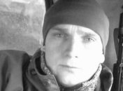 Алексей Стрижак погиб на Донбассе