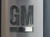 Минфин США продал акции GM еще на $1,2 млрд
