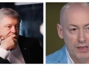 Порошенко з Гордоном судитимуться через здачу Маріуполя Путіну: відео скандальних заяв