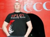 По деятельности "Оплота" открыто уголовное производство